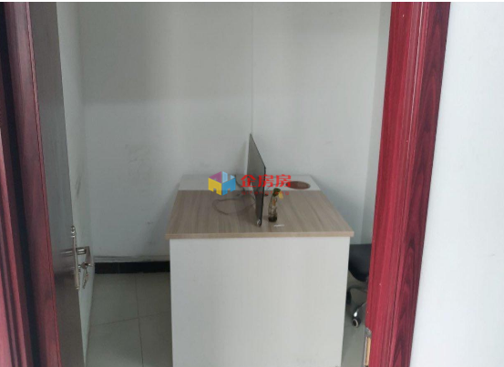 上奥世纪中心2号楼