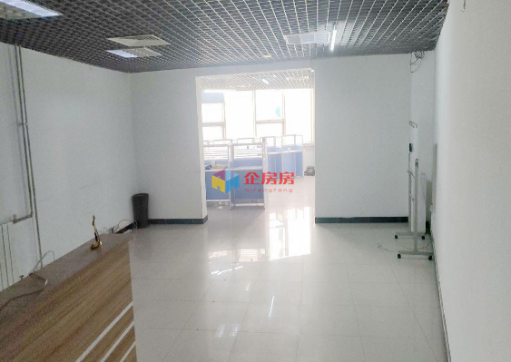 上奥世纪中心2号楼