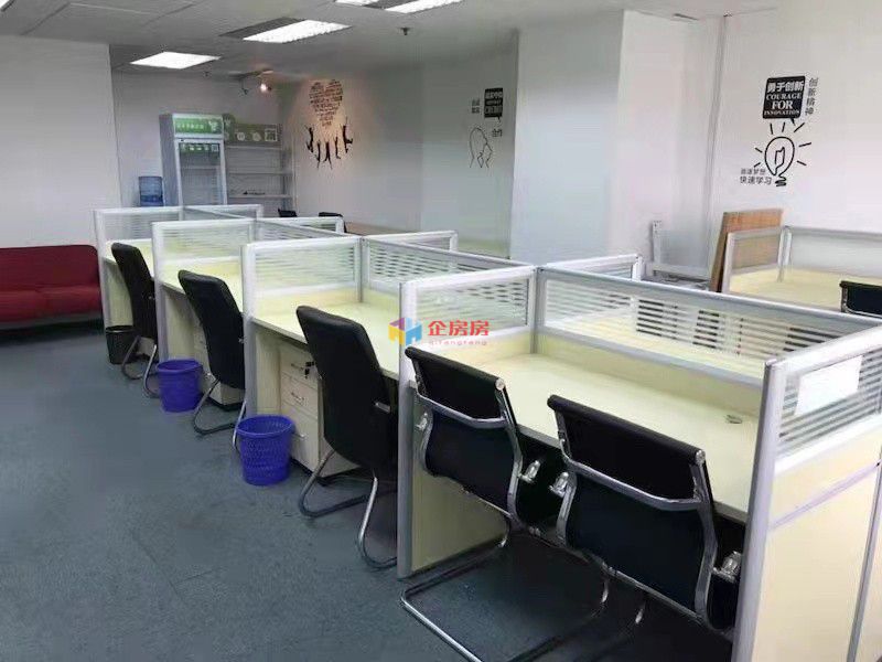 万通金融中心（原万通新世界中心）