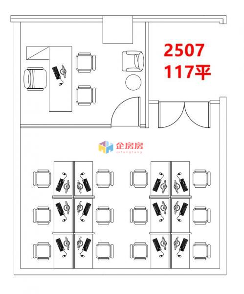 北京温特莱中心