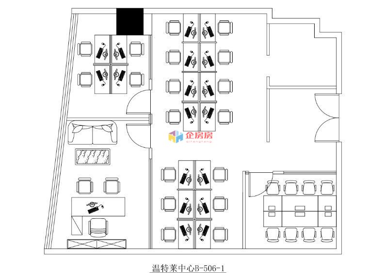 北京温特莱中心