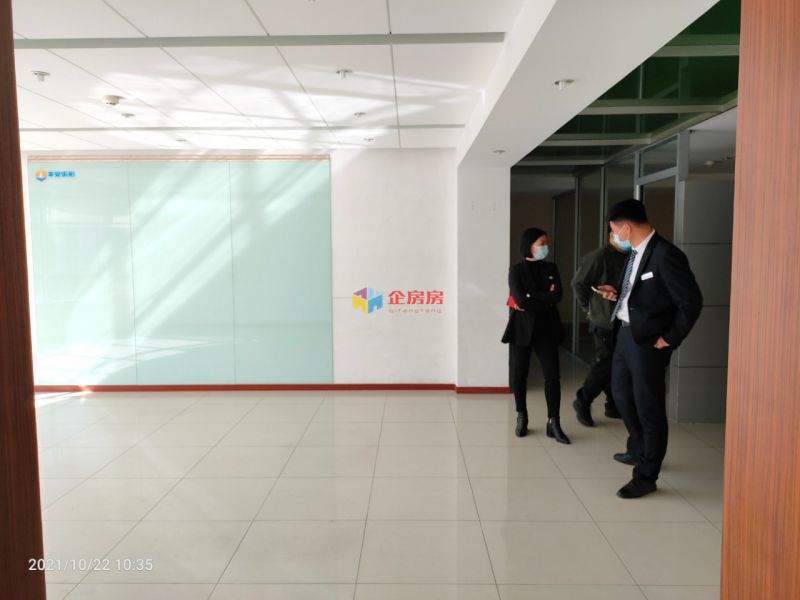 山水铂宫国际中心（山水广场）A座