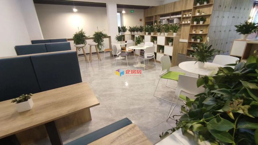 蓝山众创空间