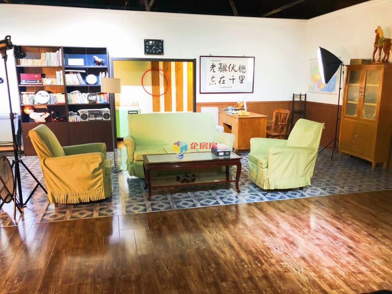 尚韵文创园&nbsp;