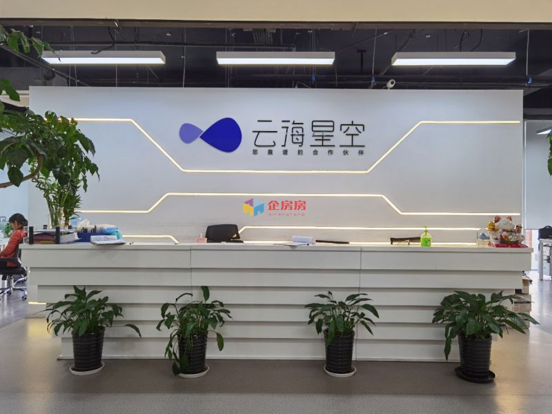 北辰福第V中心写字楼B座