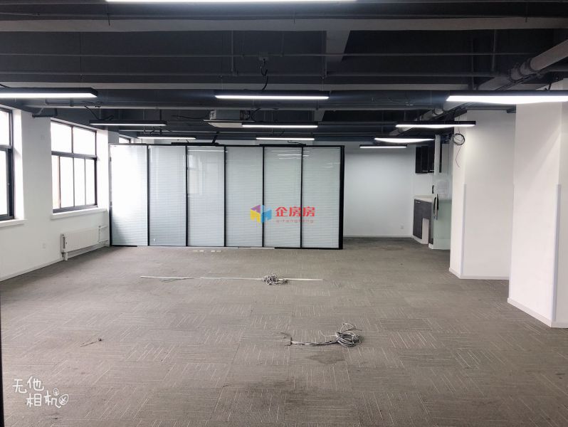 沃德中心（酒仙桥）