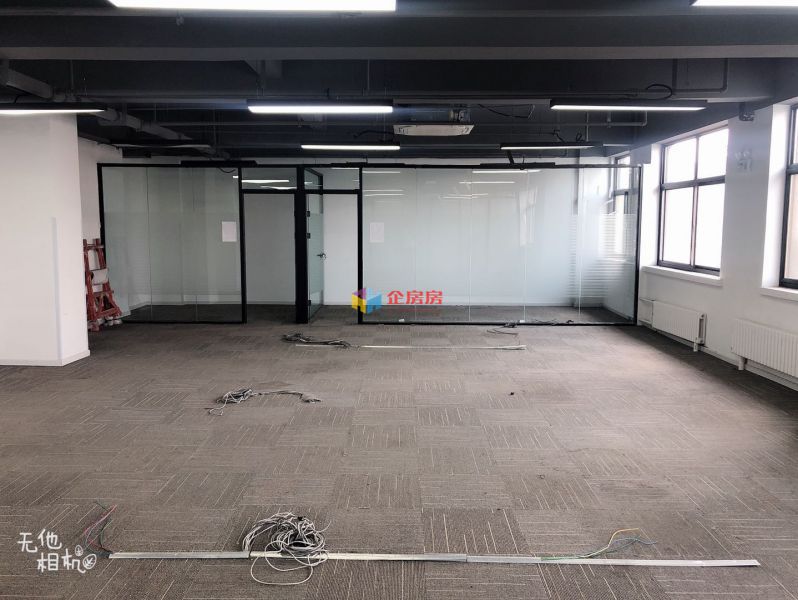 沃德中心（酒仙桥）