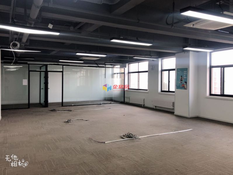 沃德中心（酒仙桥）