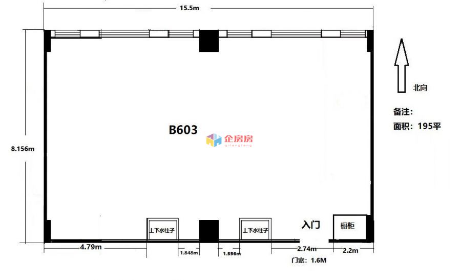 沃德中心（酒仙桥）
