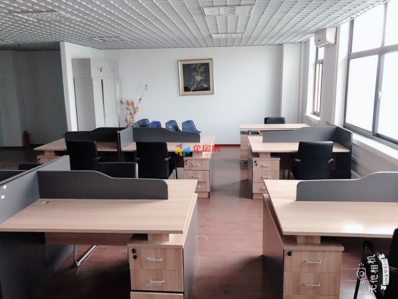 沃德中心（酒仙桥）