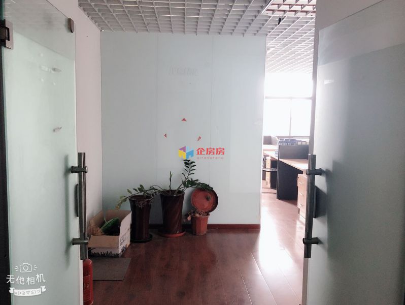 沃德中心（酒仙桥）