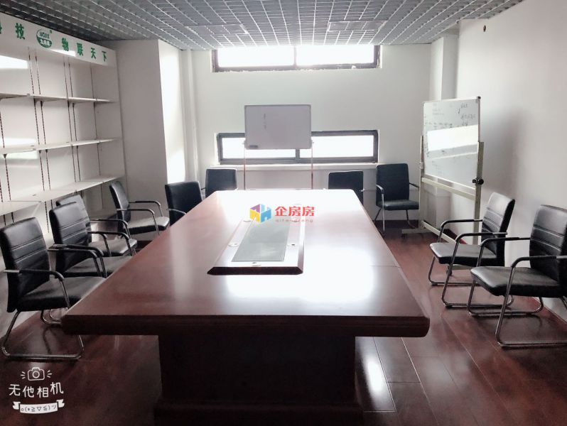 沃德中心（酒仙桥）