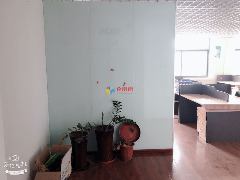 沃德中心（酒仙桥）