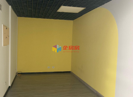 搜宝商务中心（搜宝国际中心）