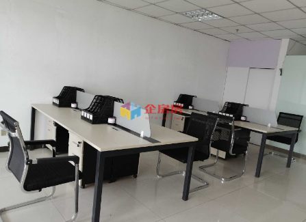 搜宝商务中心（搜宝国际中心）