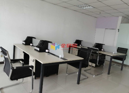 搜宝商务中心（搜宝国际中心）