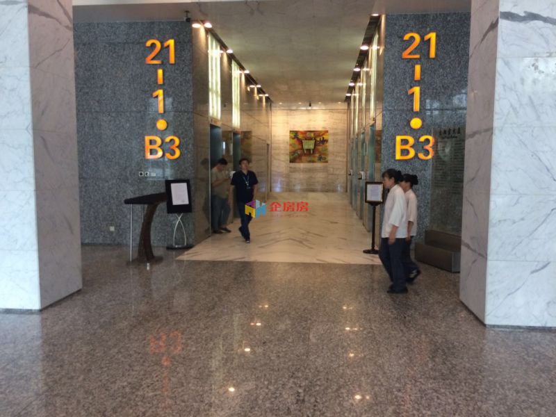 太阳宫大厦（冠城大厦B座）