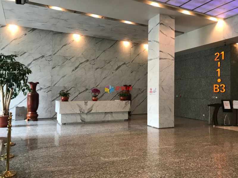 太阳宫大厦（冠城大厦B座）