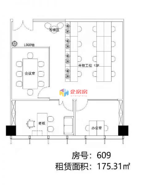 东方金融中心