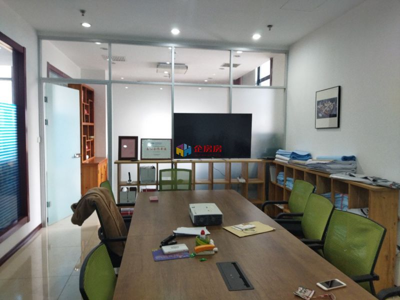 宁波银行写字楼