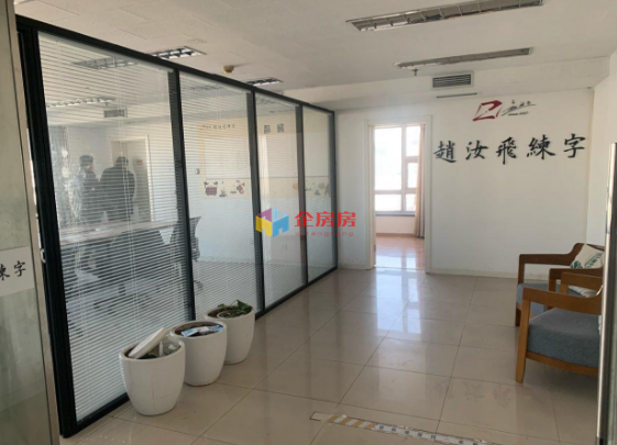 天行健（天行建）商务大厦