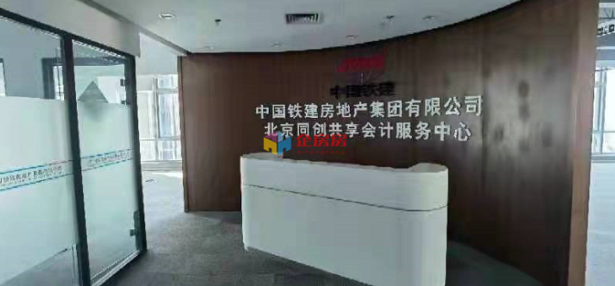 北京侨梦苑大厦