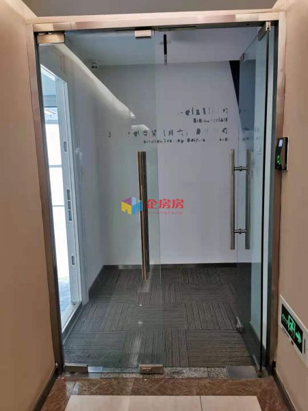 西环广场