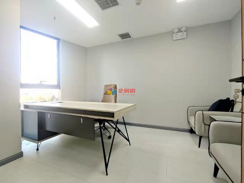 三里屯SOHO（三里屯soho）