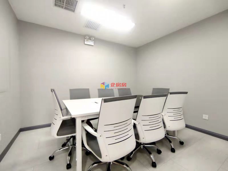 三里屯SOHO（三里屯soho）