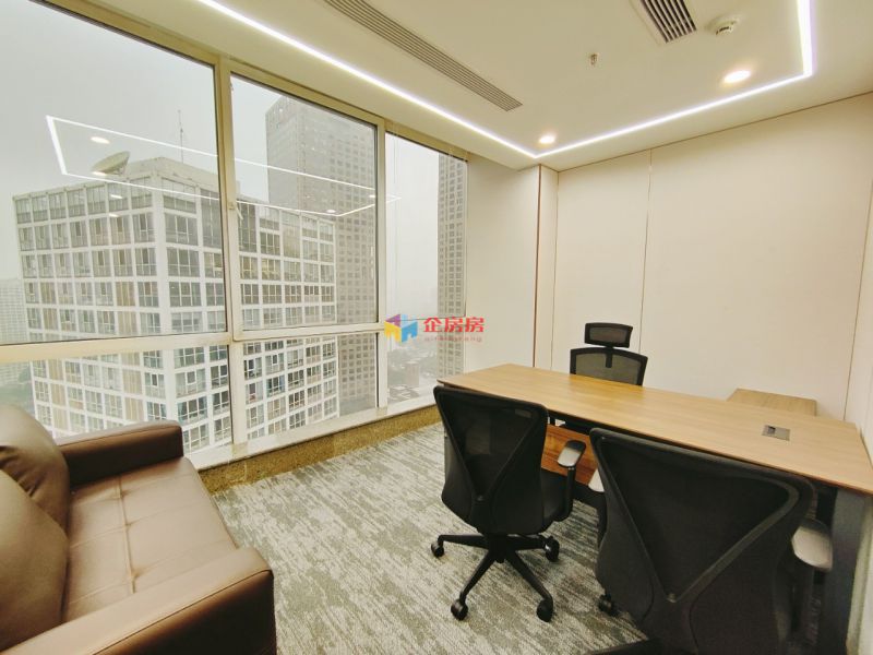 建外SOHO（A座B座写字楼）