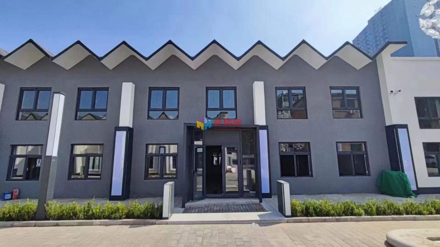 启迪京盐数字创意产业园