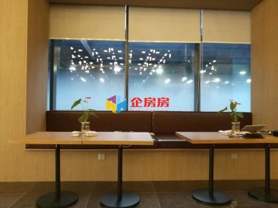 雍和宫壹中心（航星园二期）