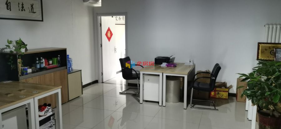 江南文化创意园区