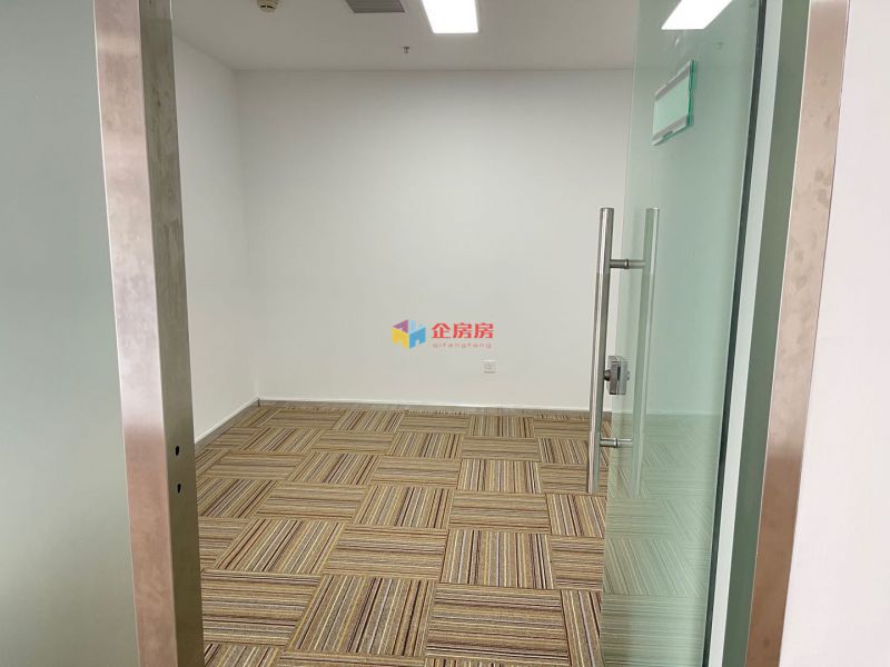 四惠大厦 