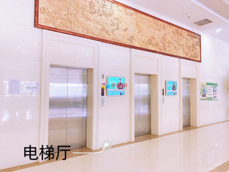 国粹苑 