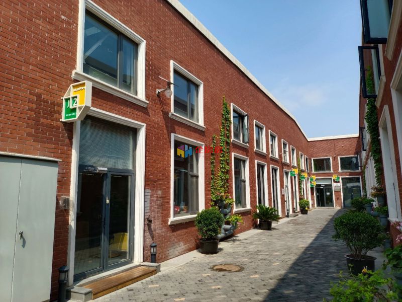 铭基国际创意公园 