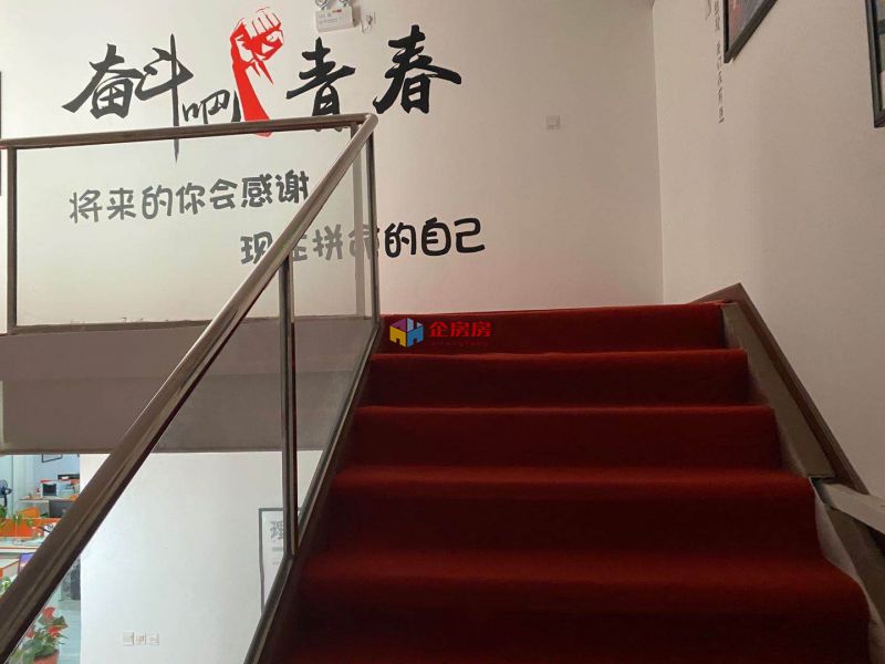 吉里国际艺术区 