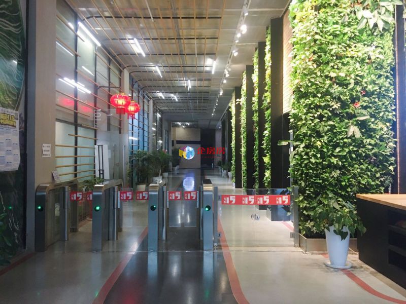 万东国际文化创意产业园