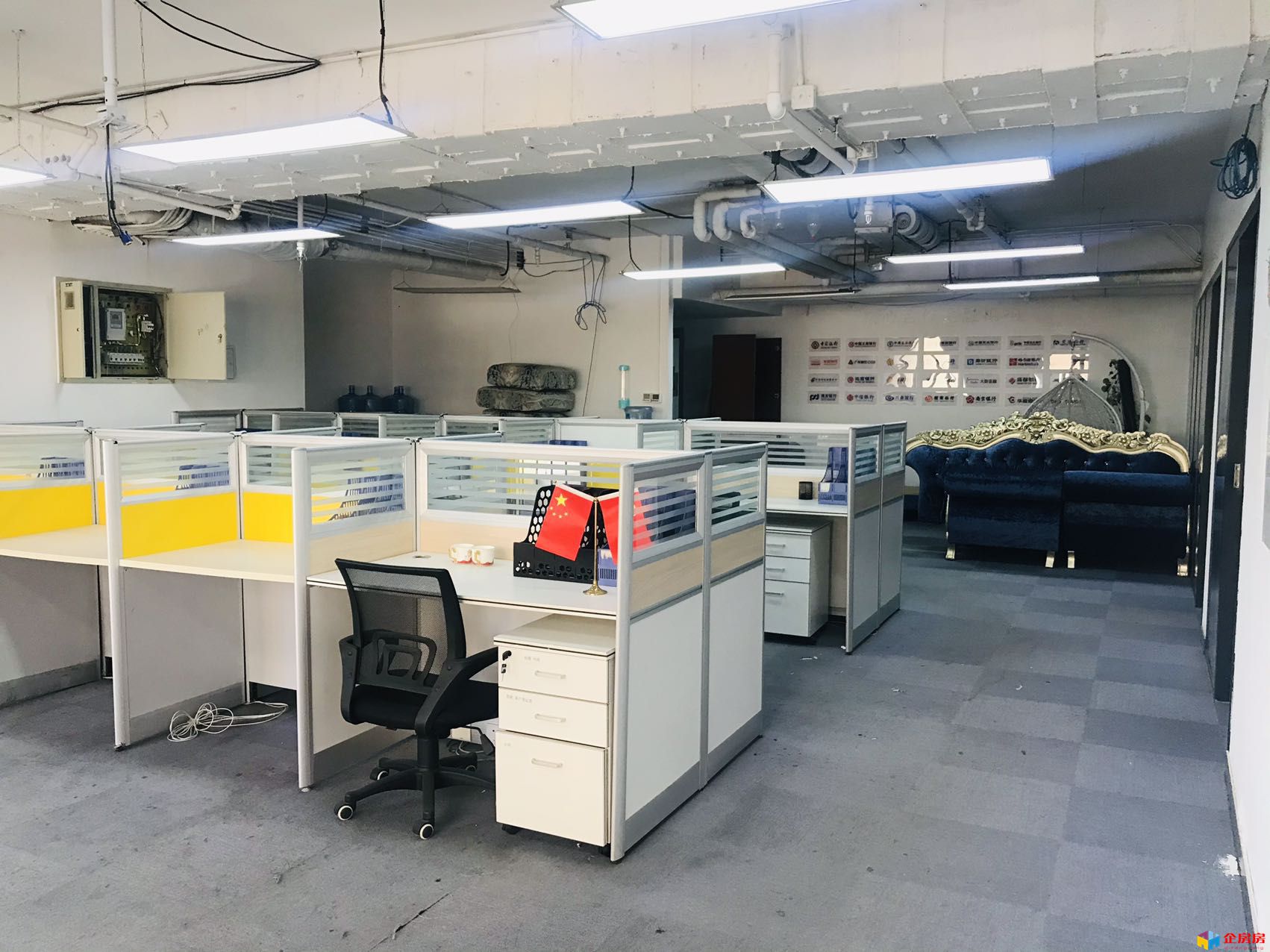 山水铂宫国际中心（山水广场）A座