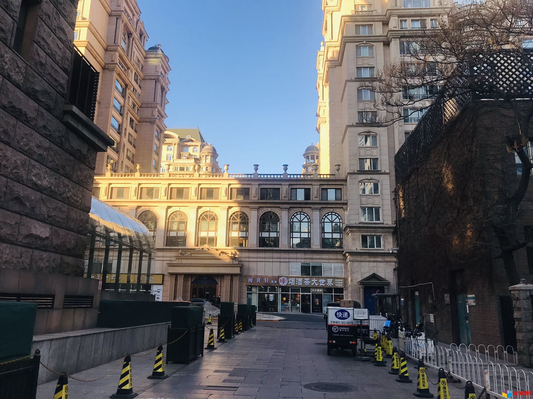 山水铂宫国际中心（山水广场）A座