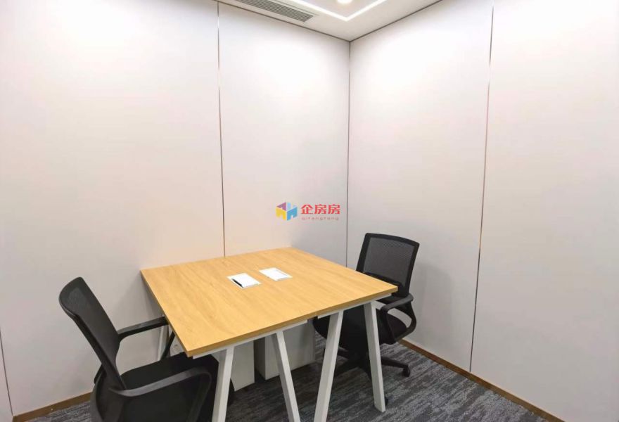 建外SOHO（A座B座写字楼）