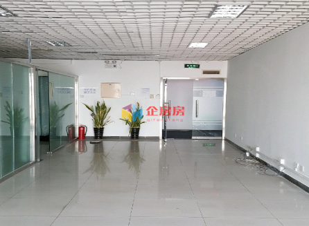 搜宝商务中心（搜宝国际中心）