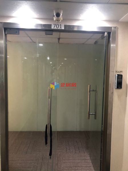 华腾北搪商务大厦 