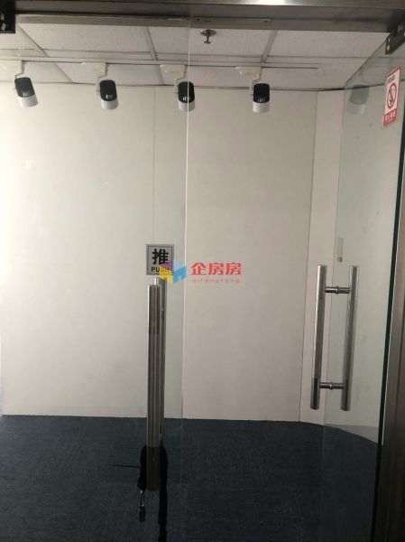 华腾北搪商务大厦 