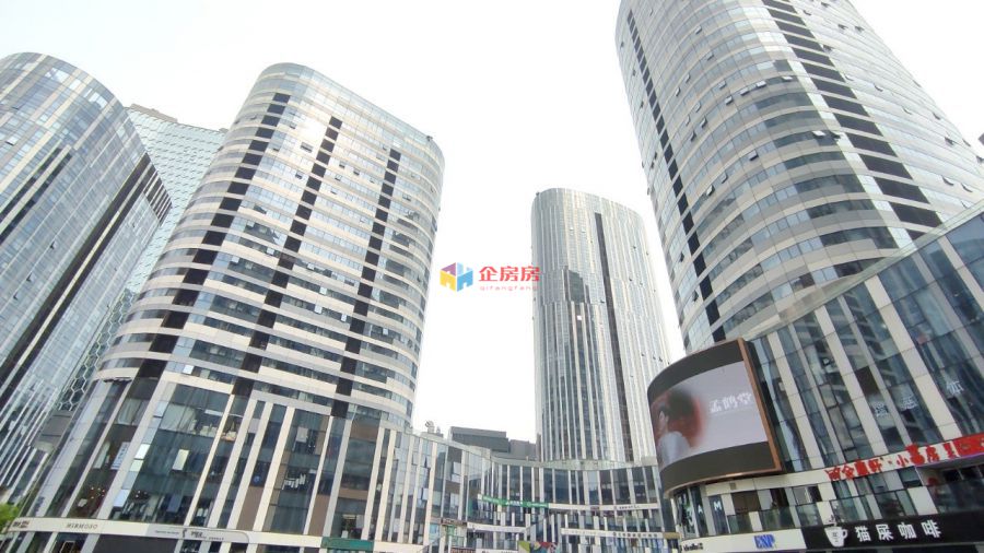 三里屯SOHO（三里屯soho）