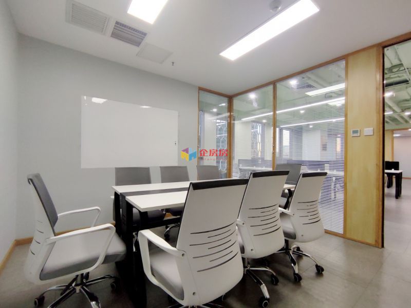 三里屯SOHO（三里屯soho）