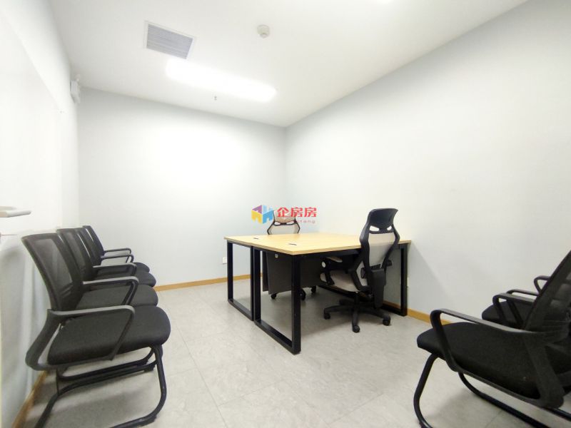 三里屯SOHO（三里屯soho）