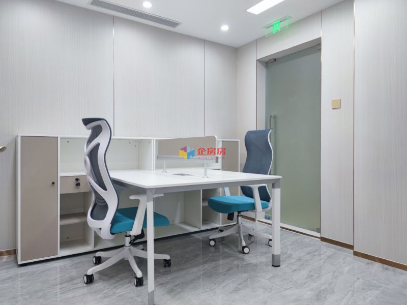 三里屯SOHO（三里屯soho）