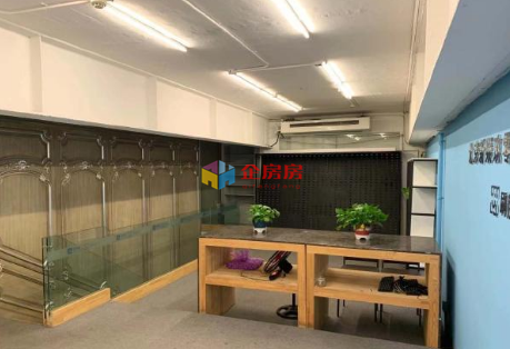 城外诚家居模范城