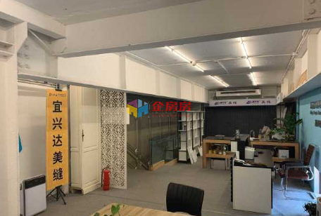 城外诚家居模范城